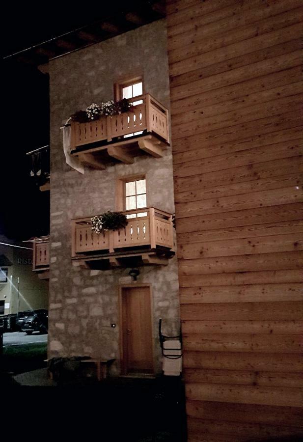 Al Fabrik Apartment *